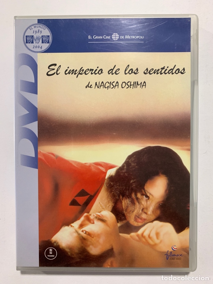 Cinema: S468 el Imperio de los sentidos dvd Segunda mano