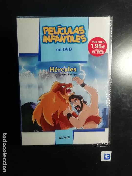 Cine: H&eacute;rcules - Foto 1