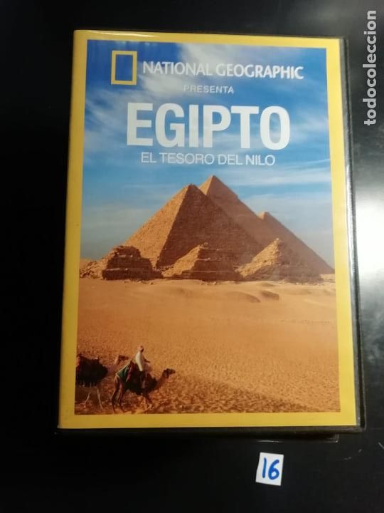 Cine: Egipto - Foto 1