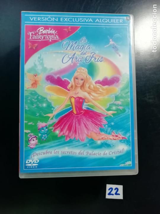 Cine: Barbie - Foto 1