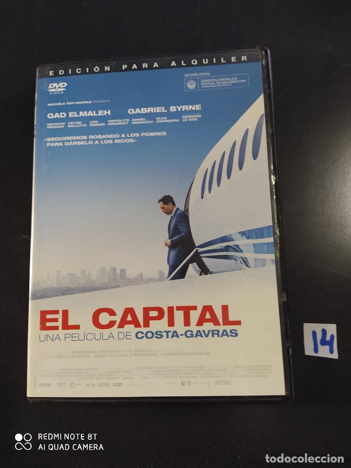 Cine: El capital - Foto 1