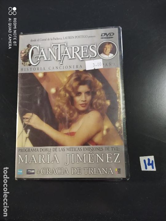 Cine: Cantares - Foto 1