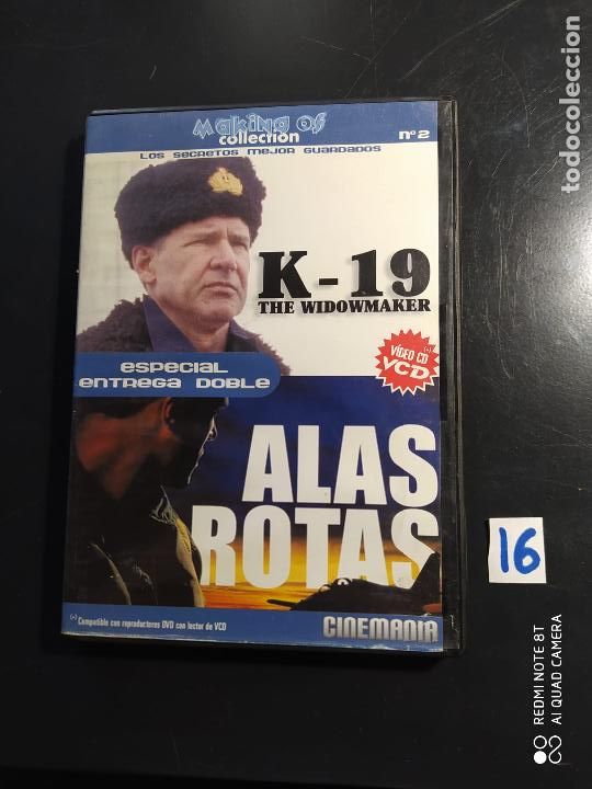 Cine: Alas rotas - Foto 1