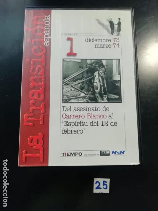 Cine: La Transicion - Foto 1