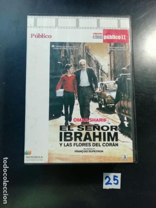 El Se&ntilde;or Ibrahim