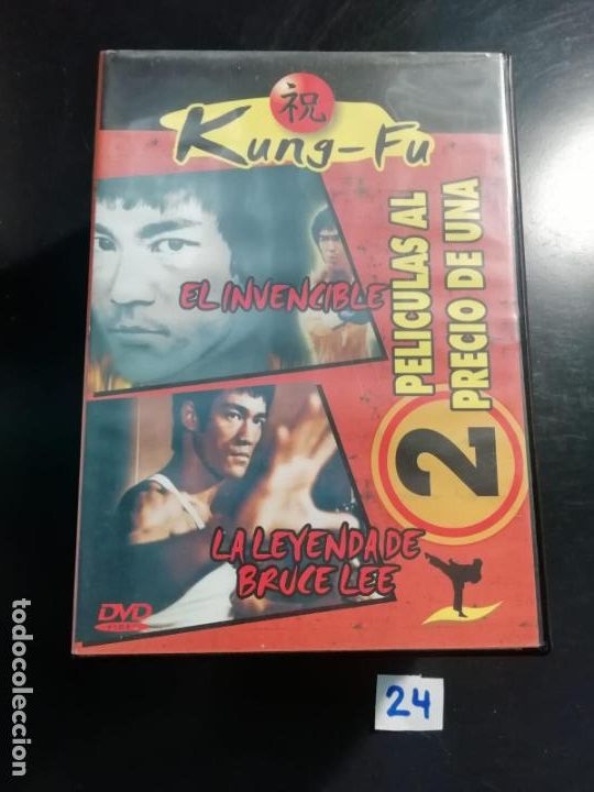 Cine: Kung Fu - Foto 1