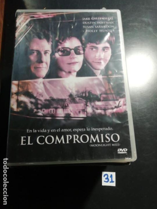 Cine: El Compromiso - Foto 1