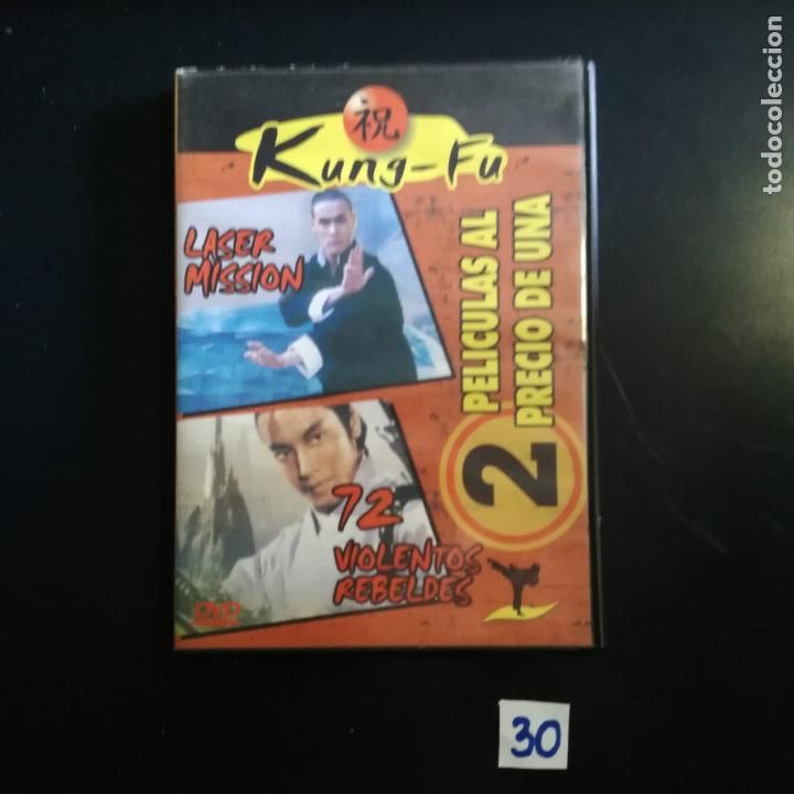Cine: Kung - fu - Foto 1