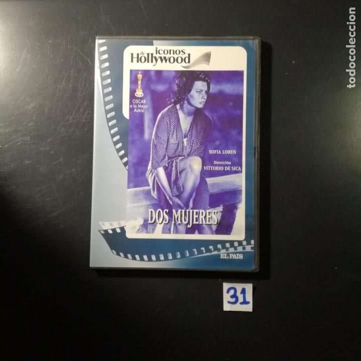 Cine: Dos mujeres - Foto 1