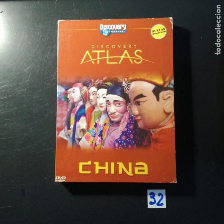 Cine: China - Foto 1