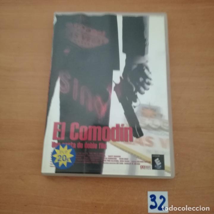 Cine: El comodin - Foto 1