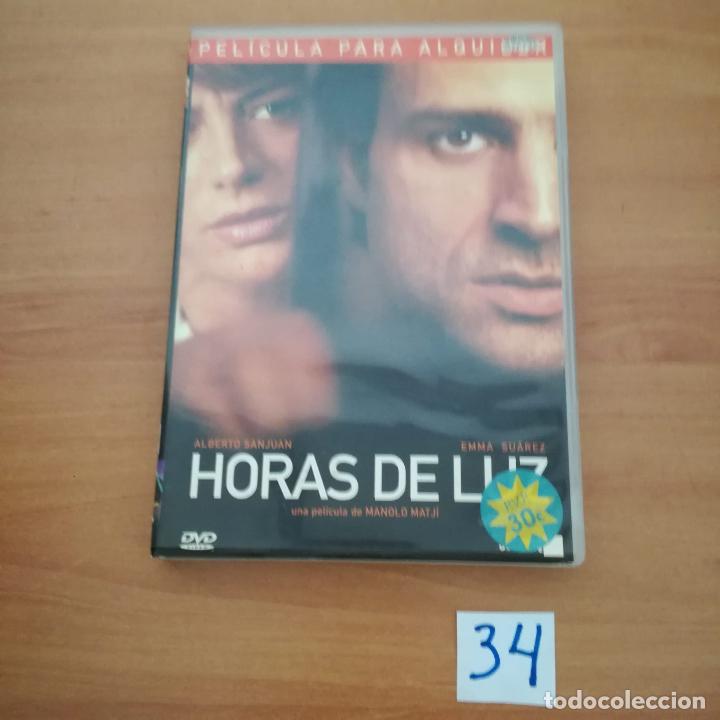 Cine: Horas de luz - Foto 1