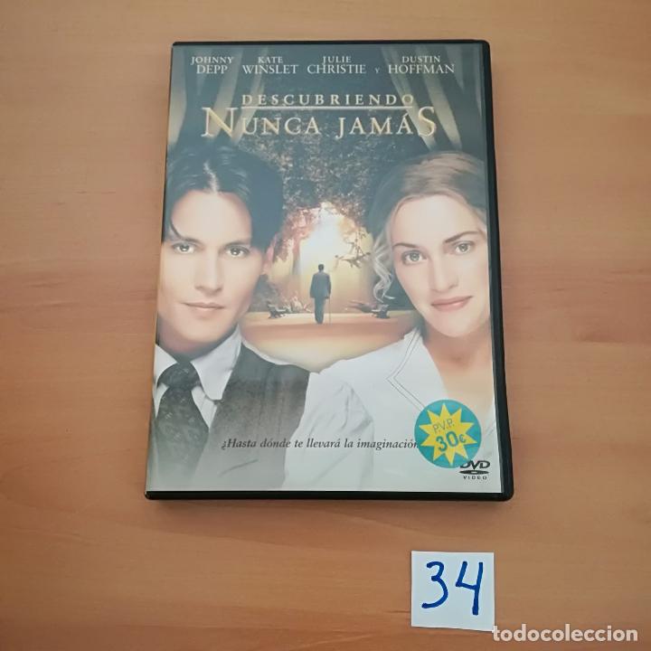 Cine: Nunca jam&aacute;s - Foto 1