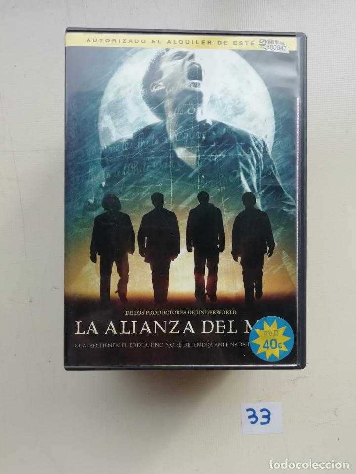 Cine: La alianza - Foto 1
