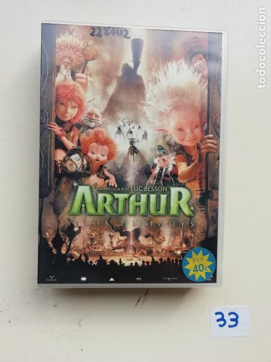 Cine: Arthur - Foto 1