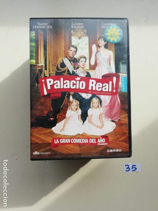 Cine: Palacio real - Foto 1