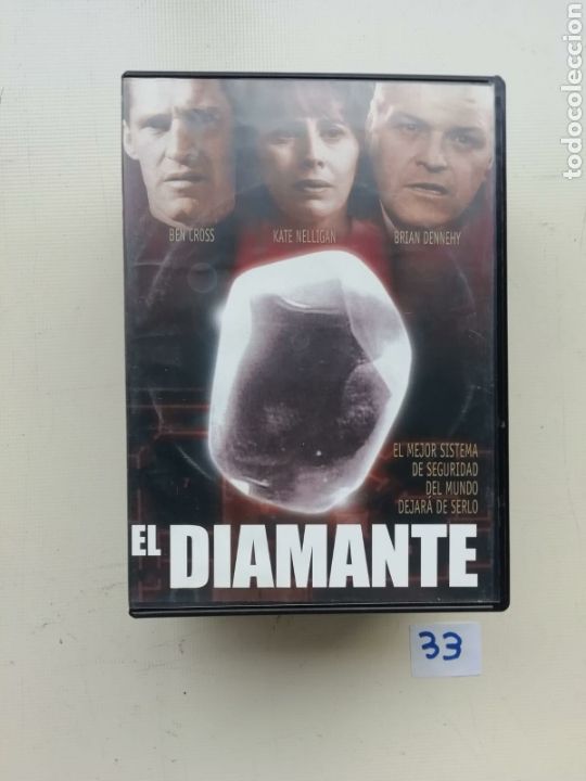 Cine: El diamante - Foto 1