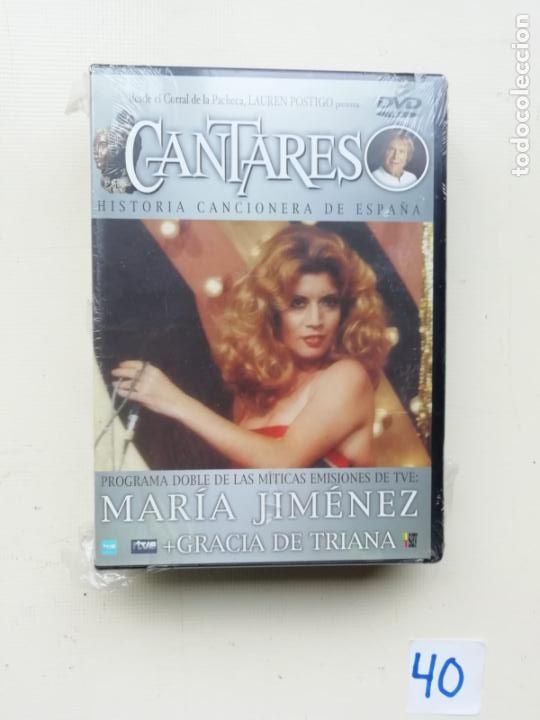 Cine: Cantares - Foto 1