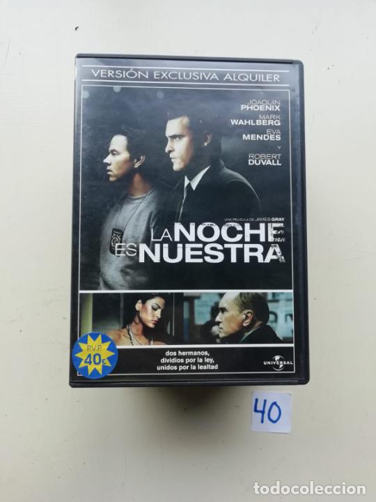 Kino: La Noche Es Nuestra