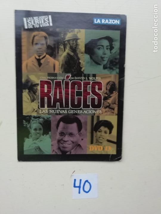 Cine: Raices - Foto 1