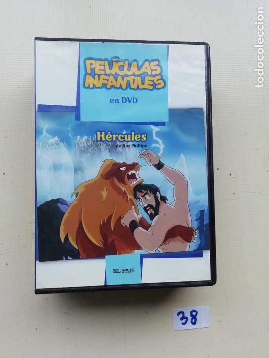 Cine: H&eacute;rcules - Foto 1