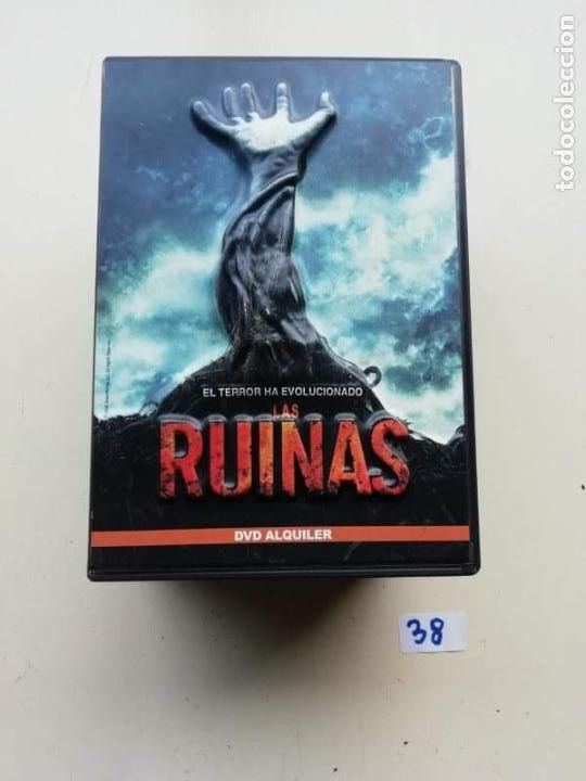 Cine: Ruinas - Foto 1