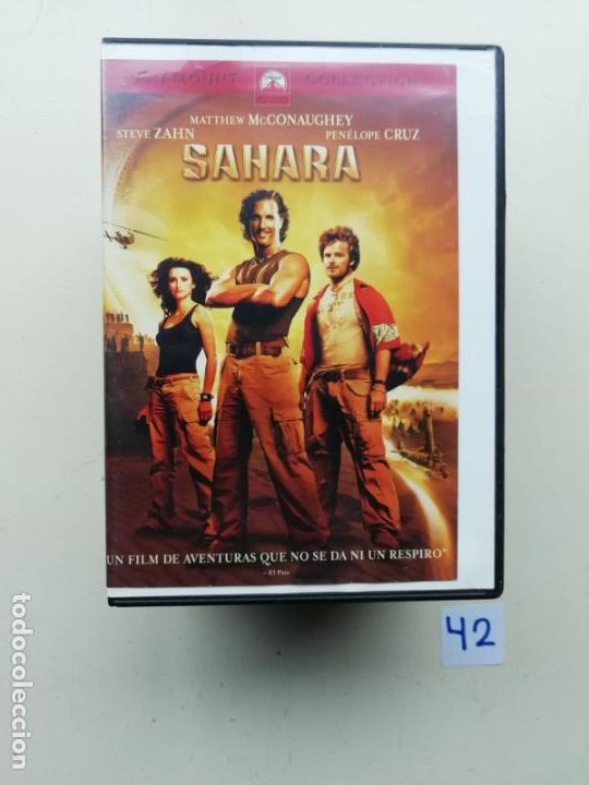 Cine: Sahara - Foto 1