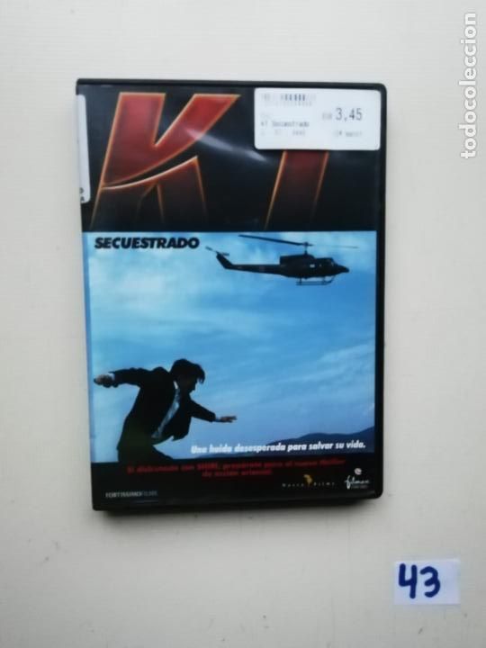 Cine: Secuestrado - Foto 1