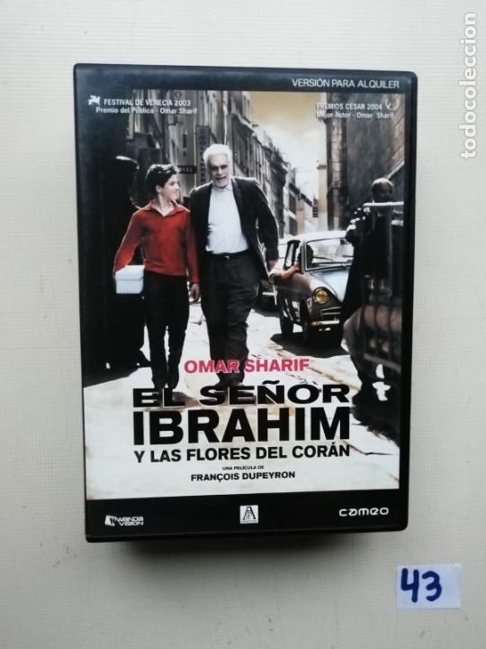 El Se&ntilde;or Ibrahim