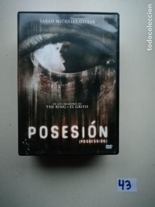 Cine: Posesion - Foto 1