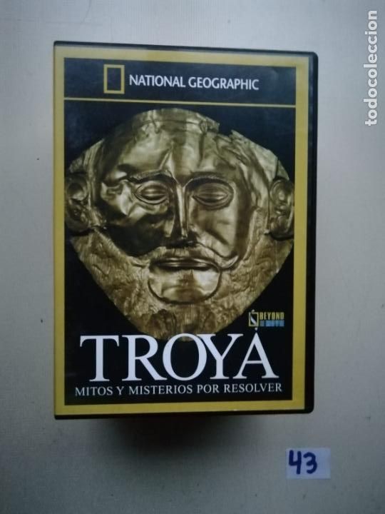 Cine: Troya - Foto 1