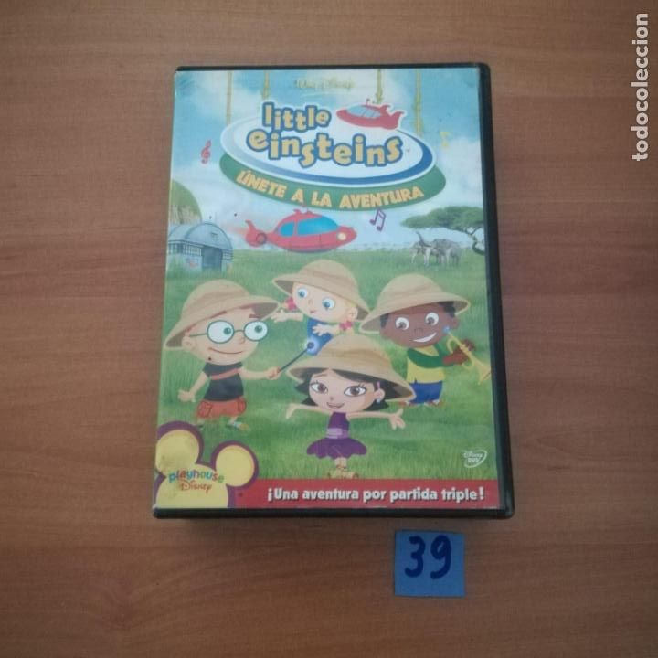 Cine: Little Einsteins - Foto 1