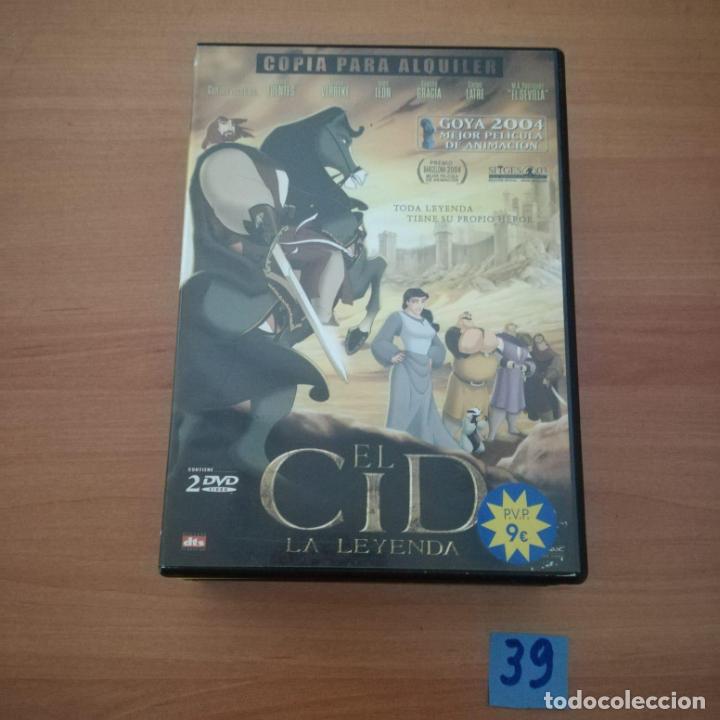Cine: El CID La Leyenda - Foto 1