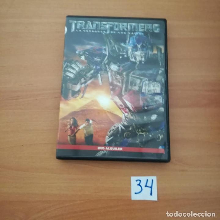 Cine: Transformers - Foto 1