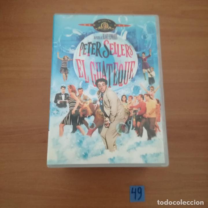 Cine: El Guateque - Foto 1