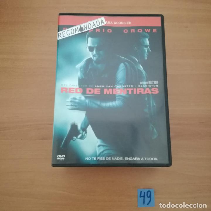 Cine: Red De Mentiras - Foto 1