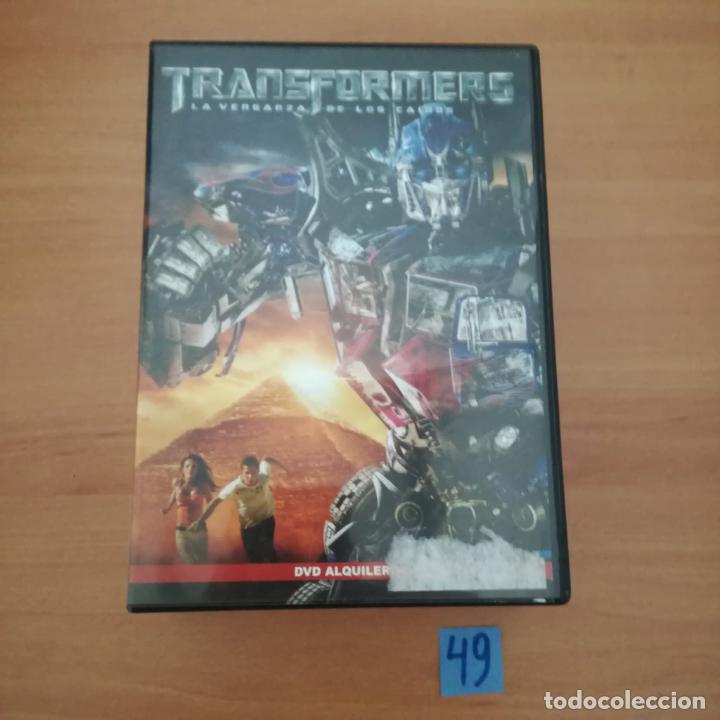 Cine: Transformers - Foto 1