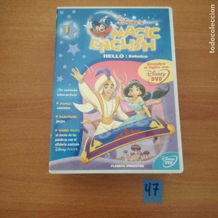 Cine: Magic English - Foto 1