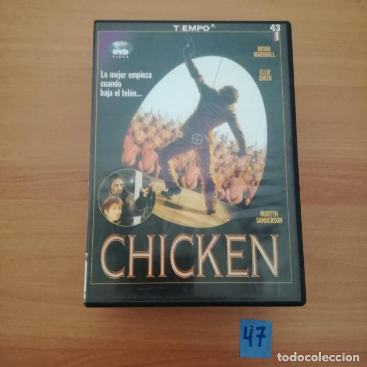 Cine: Chicken - Foto 1