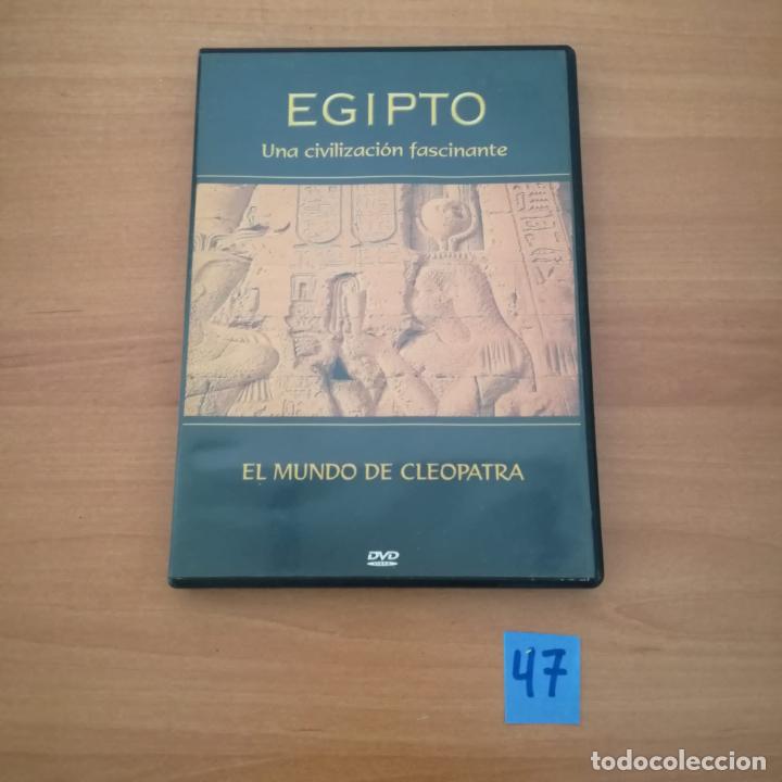 Cine: Egipto - Foto 1
