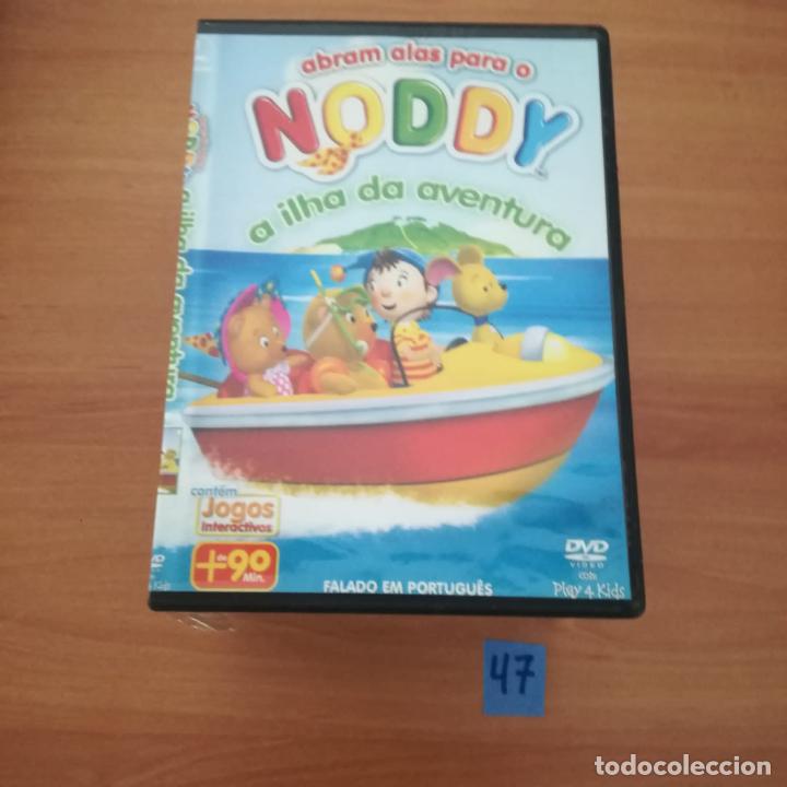 Cine: Noddy - Foto 1