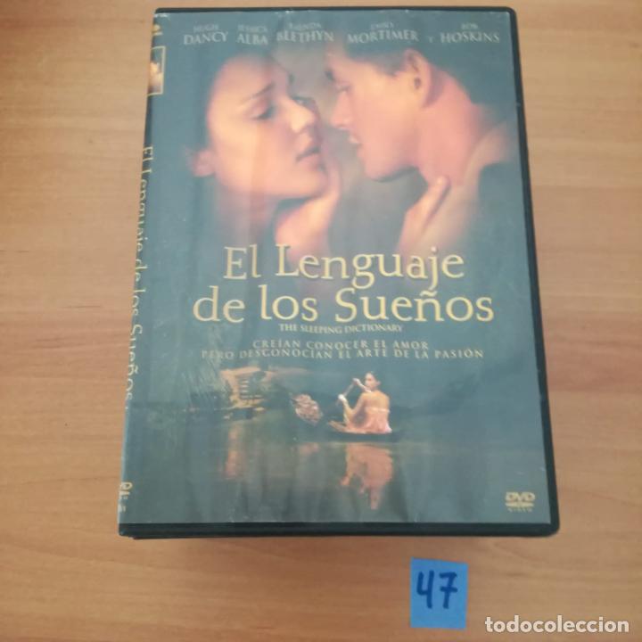 Cine: El Lenguaje De Los Sue&ntilde;os - Foto 1