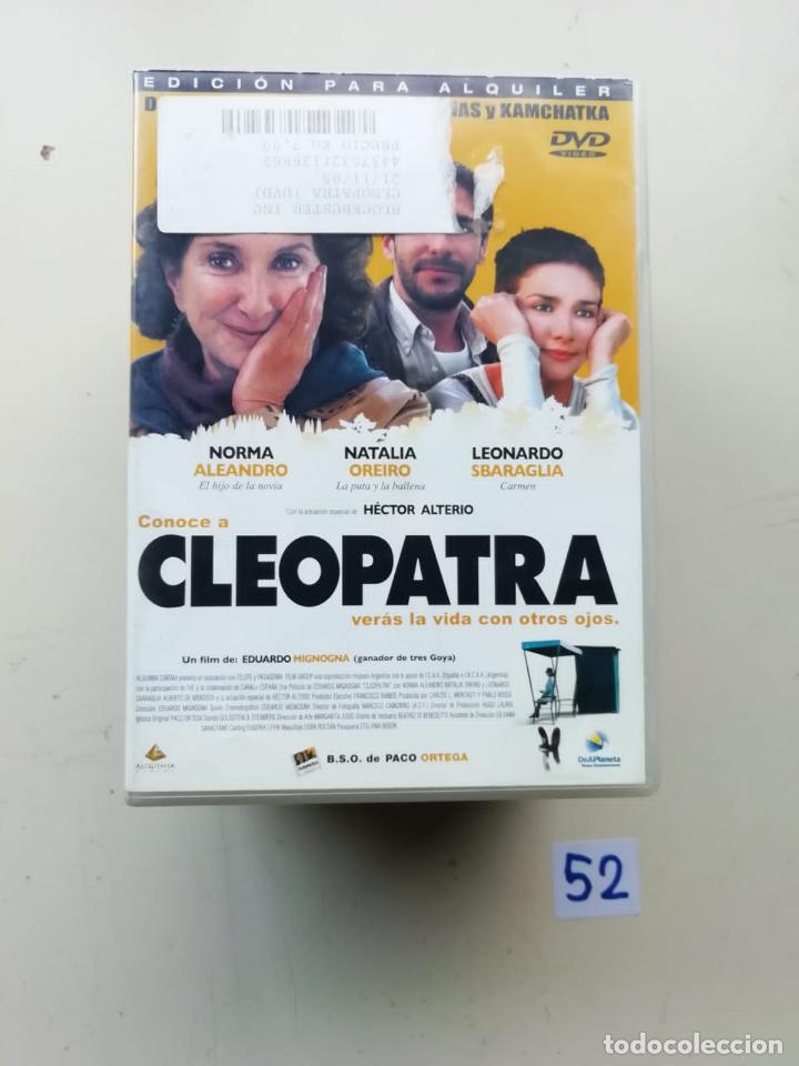 Cine: Cleopatra - Foto 1