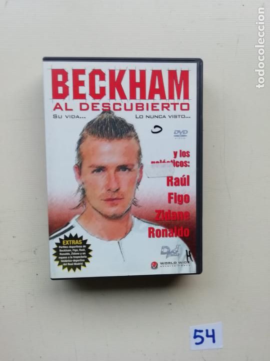 Cine: Beckham - Foto 1
