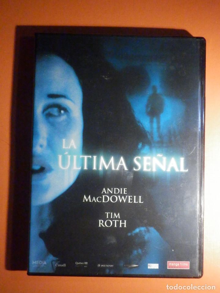 Cine: Pel&iacute;cula en DVD - La &uacute;ltima se&ntilde;al - - Foto 1