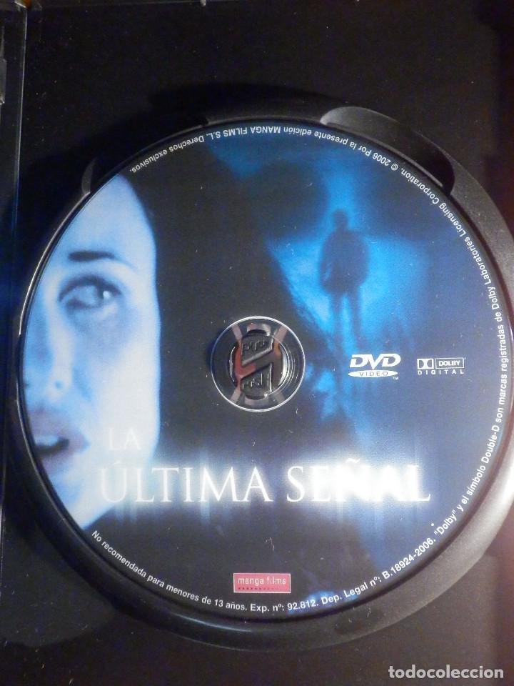 Cine: Pel&iacute;cula en DVD - La &uacute;ltima se&ntilde;al - - Foto 2