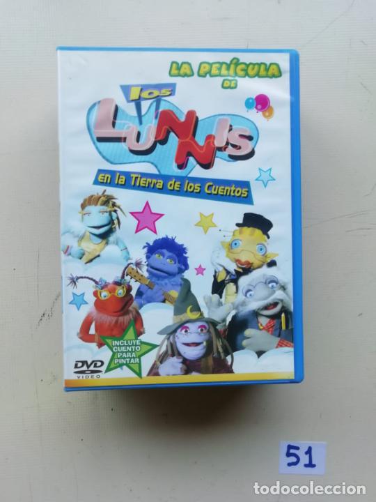 Cine: Lunnis - Foto 1