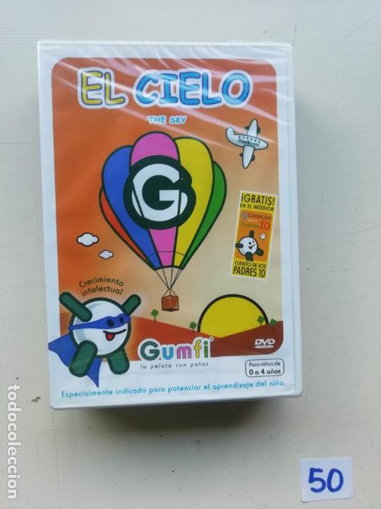 Cine: El Cielo - Foto 1