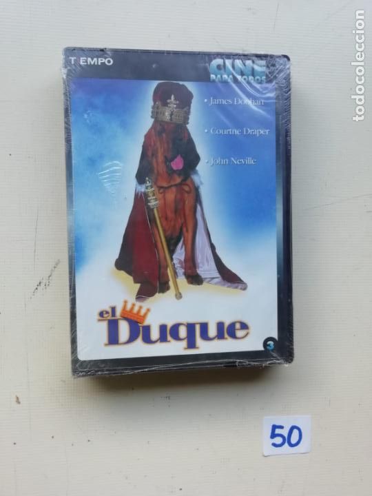 Cine: El Duque - Foto 1