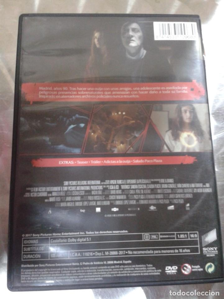 Cine: Ver&oacute;nica. Sandra Escacena. DVD++ - Foto 2